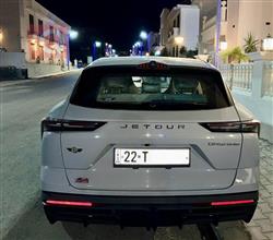 جيتور داشينج